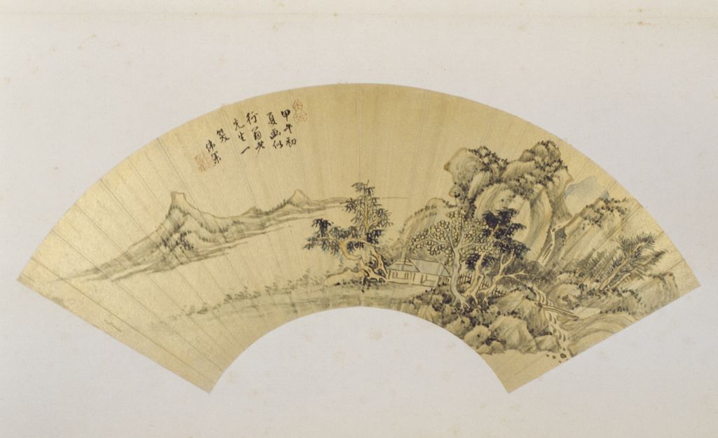 图片[1]-Fan page of Wu Weiye’s landscape map-China Archive